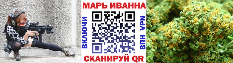 Где купить наркотики Яранск Гашиш  Канабис  Alpha PVP  Галлюциногенные грибы  МЕФ 