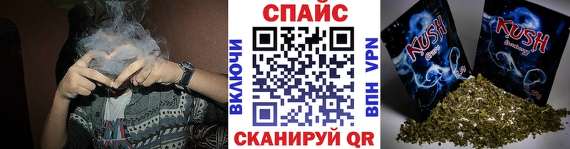 БУТИРАТ бутандиол  Яранск 
