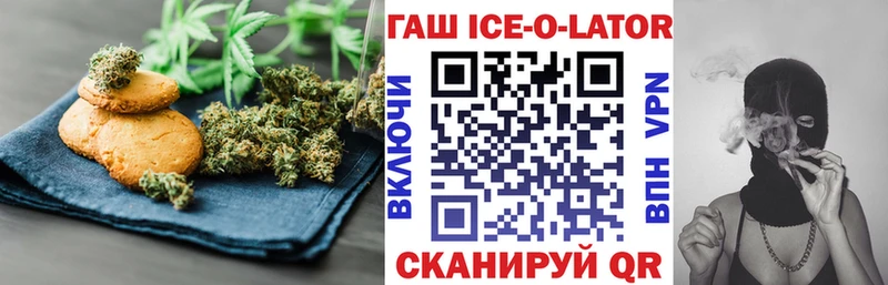 Cannafood марихуана  Яранск 