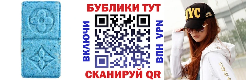 Ecstasy Punisher  наркота  Яранск 