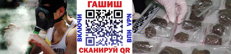 Гашиш 40% ТГК  omg как зайти  Яранск  продажа наркотиков 