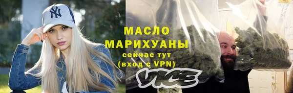 хмурый Бронницы