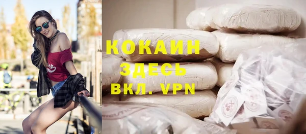эйфоретик Магадан