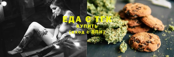ECSTASY Майский