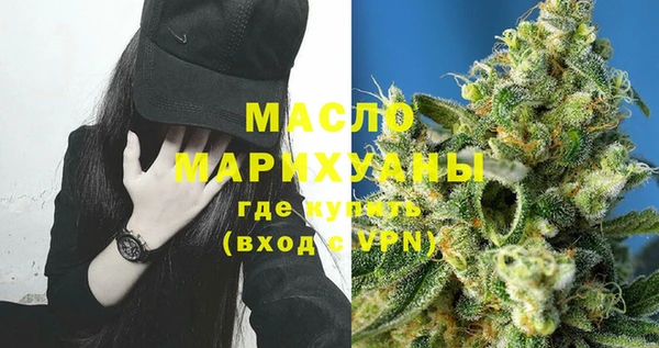 а пвп мука Няндома