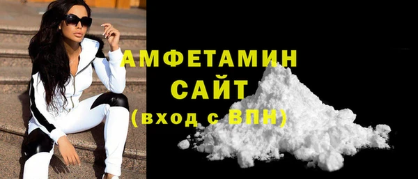 прущие грибы Нягань