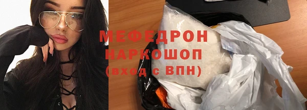 эйфоретик Магадан