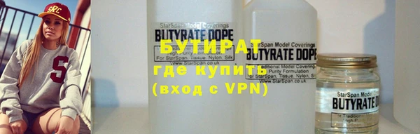 ECSTASY Майский