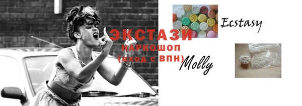 эйфоретик Магадан