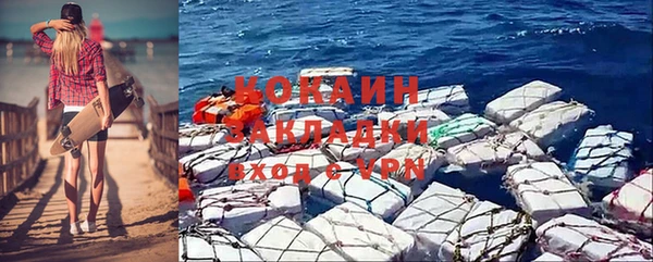 ECSTASY Майский