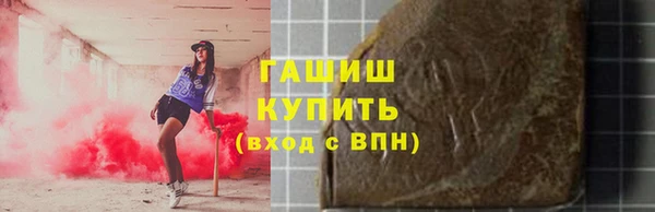 ECSTASY Майский