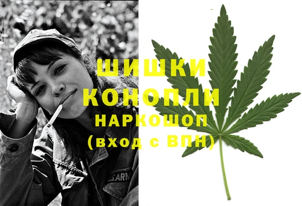 меф Верея