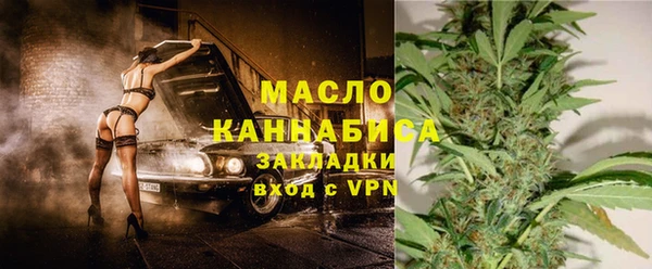 а пвп мука Ачинск