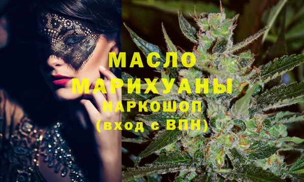 эйфоретик Магадан