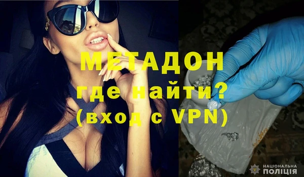 а пвп мука Ачинск