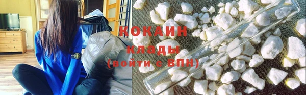 МДПВ Ладушкин