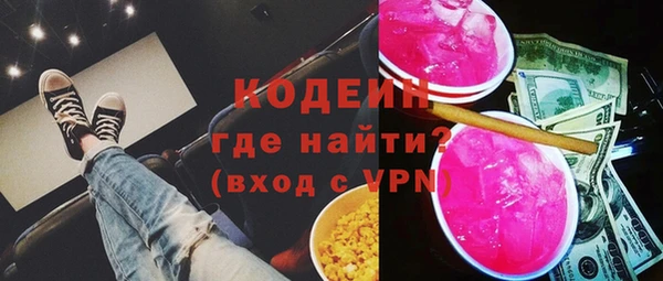 a pvp Верхний Тагил