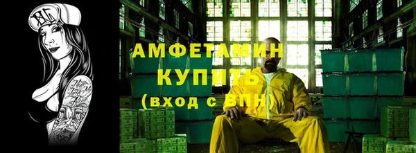 эйфоретик Магадан