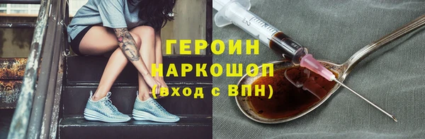 эйфоретик Магадан
