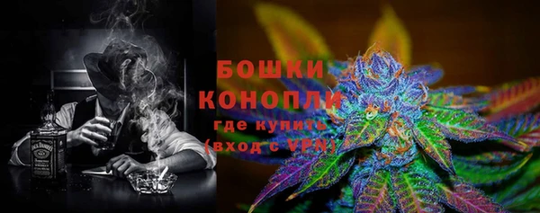 прущий лед Артём