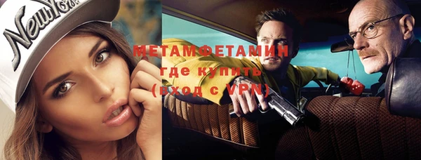 ECSTASY Майский