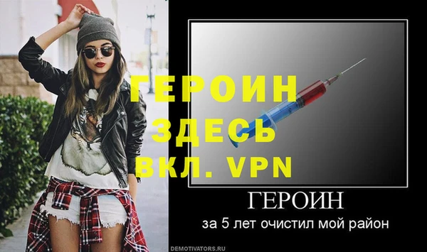 mdpv Верхнеуральск