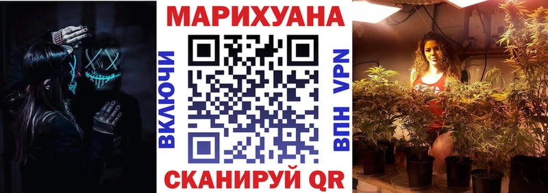 хочу наркоту  MEGA ССЫЛКА  МАРИХУАНА ГИДРОПОН  Яранск 